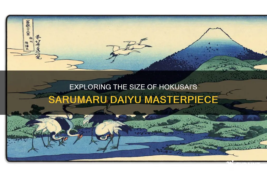 how big is katsushika hokusai