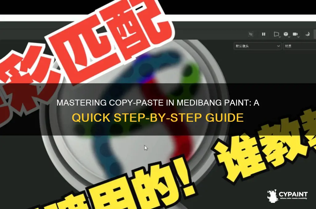 how to copy and paste in medibang paint