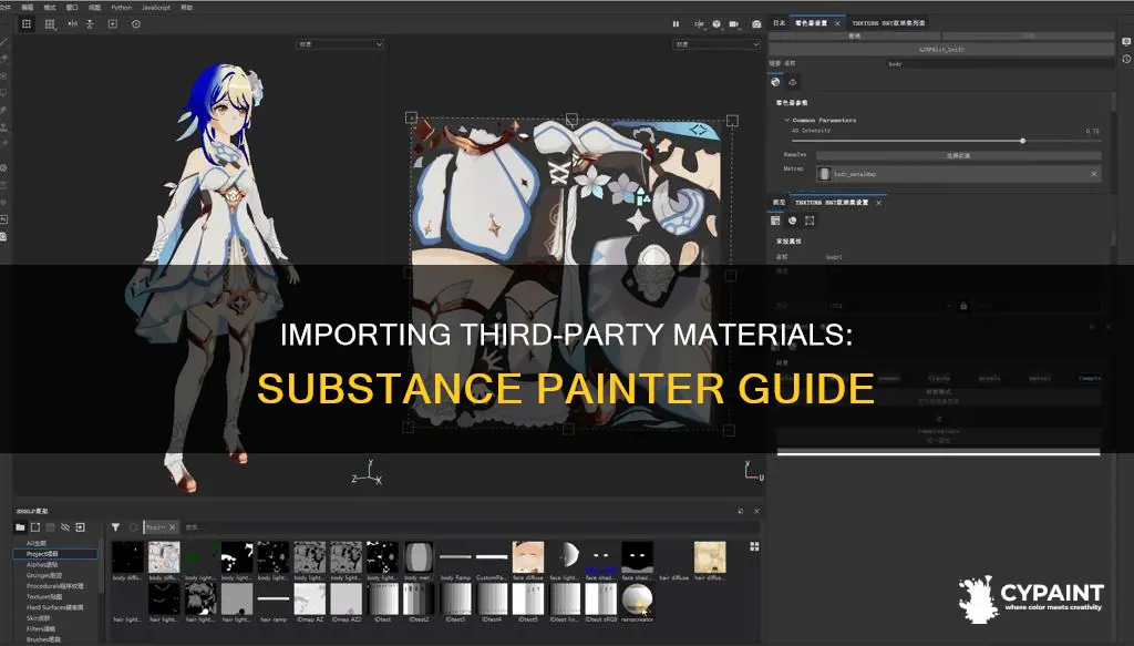 how to import 3rd party materials into substance painter