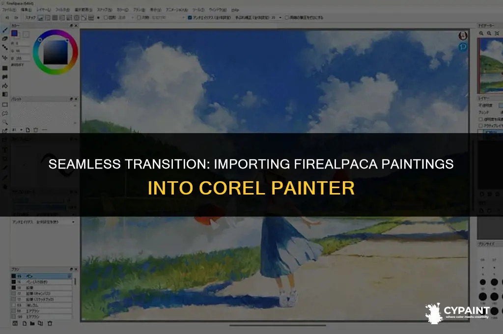 how to import a painting from firealpaca to corel painter