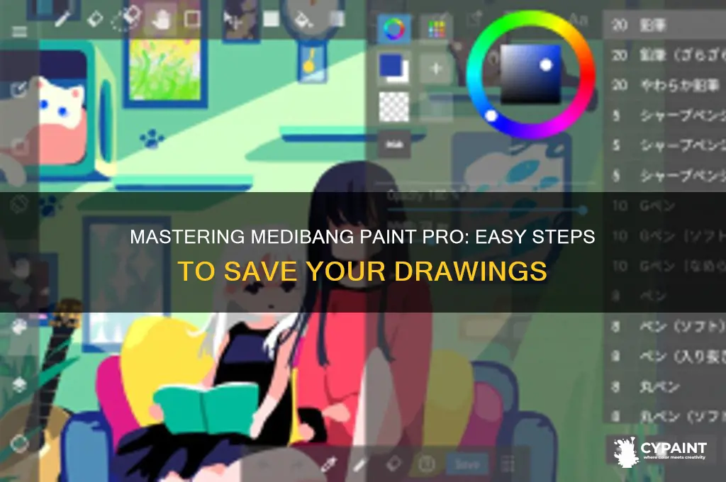 how to save drawings on madibang paint pro