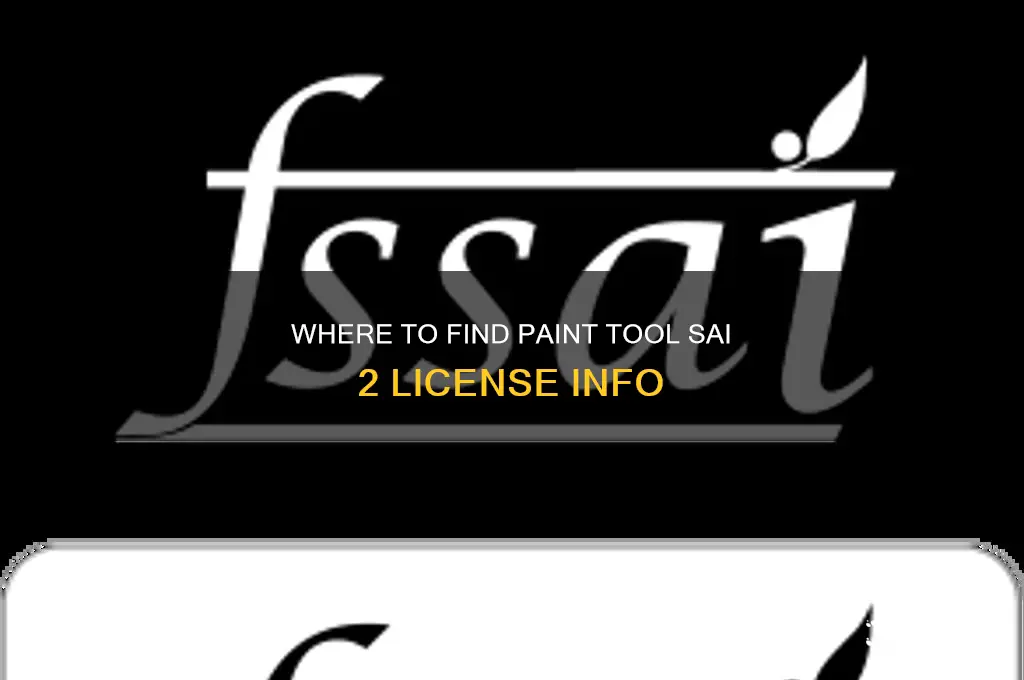 how to see license info paint tool sai 2