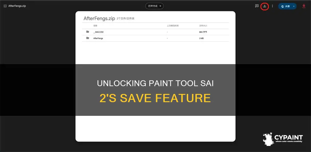 how to unlock save in paint tool sai 2