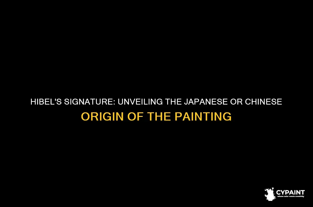 is painting signed by hibel japenese or chinese