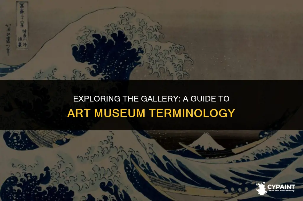 what are the other paintings in an art museum called