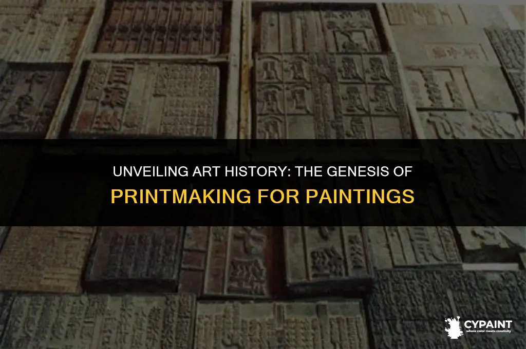 what was the first year they made prints for painting