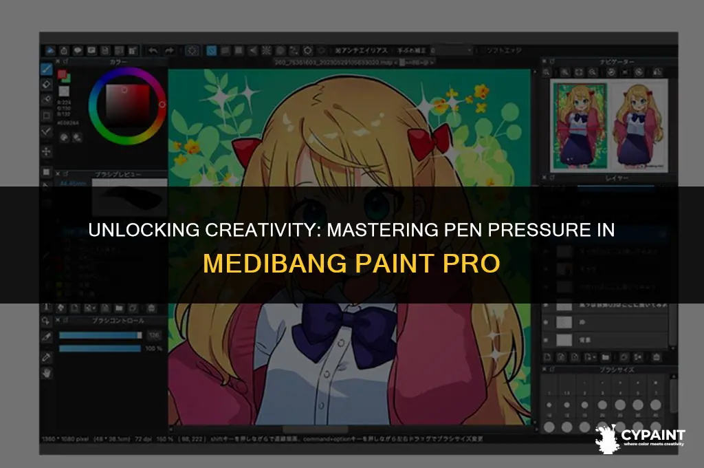 where is the pen pressure settings in medibang paint pro